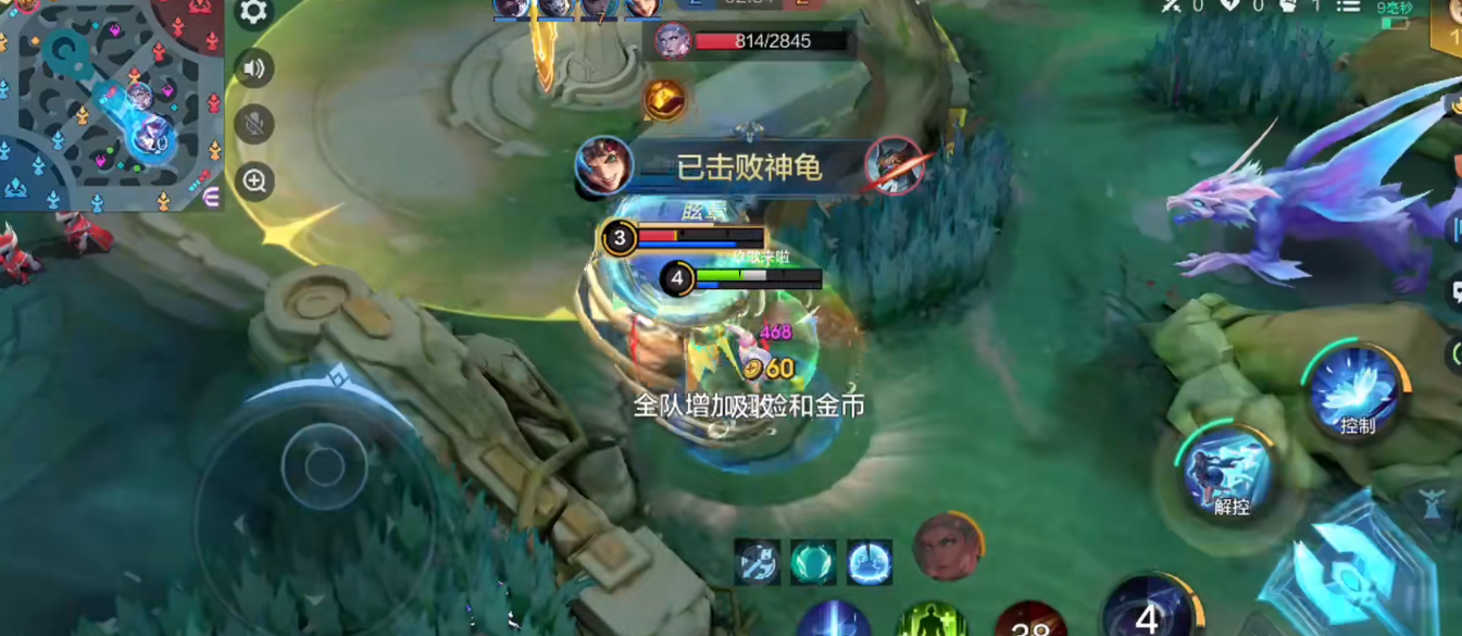 决胜巅峰神乐如何操作 决胜巅峰神乐如何操作