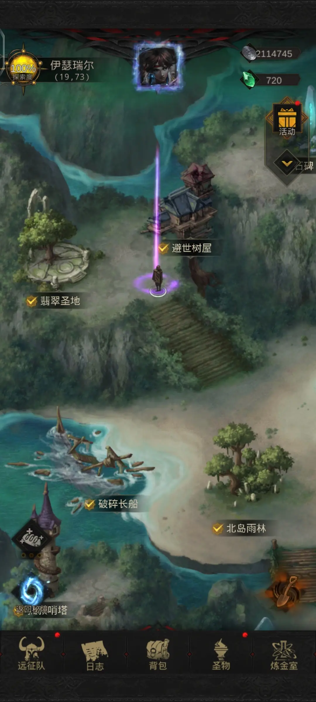 地下城堡3黑暗秘宝怎么玩 地下城堡3黑暗秘宝怎么玩