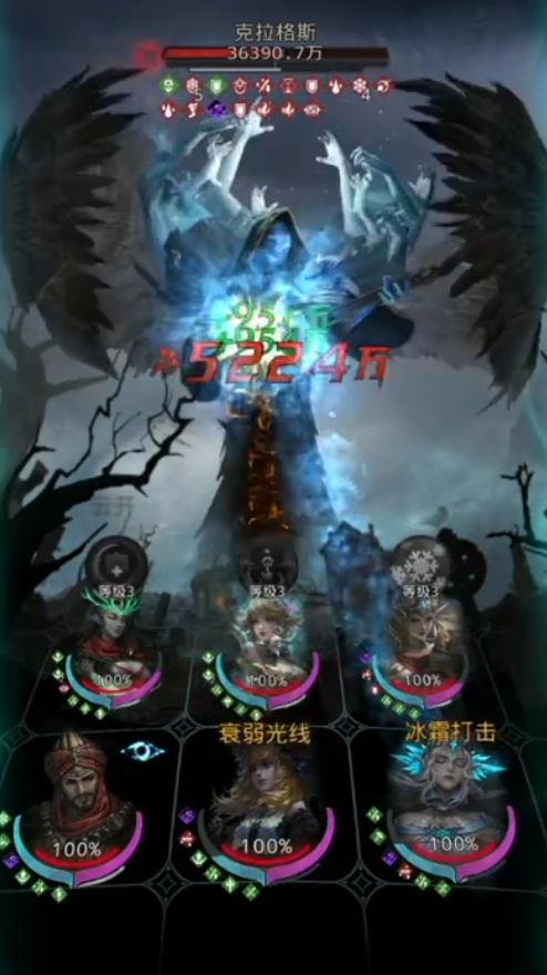 地下城堡3克拉格斯怎么打