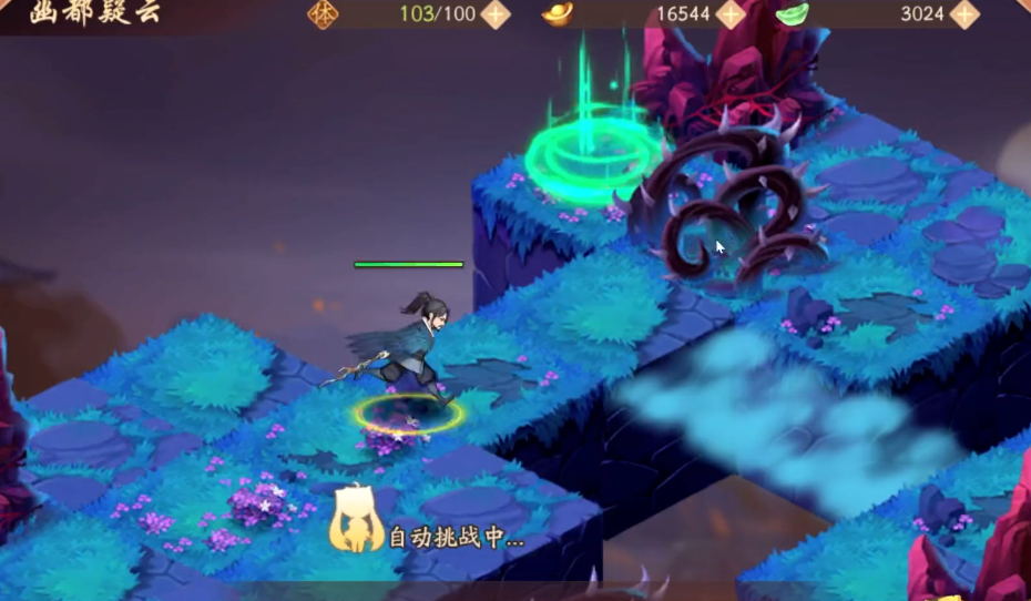 少年三国志2幽都疑云怎么打