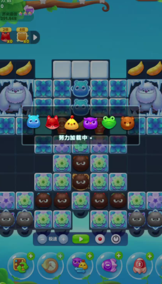 开心消消乐第773关怎么过