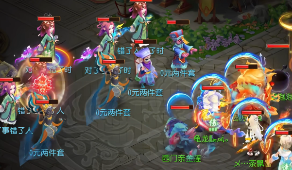 梦幻西游宝宝怎么洗点 梦幻西游宝宝怎么洗点
