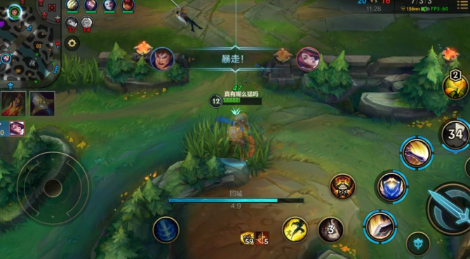 英雄联盟手游盖伦出装是什么
