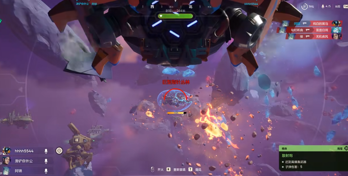 无主星渊空中堡垒怎么操作 无主星渊空中堡垒怎么操作