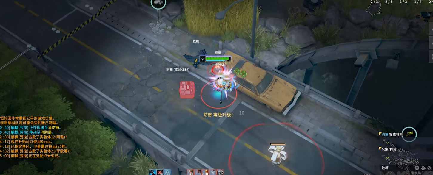 永恒轮回劳拉怎么玩 永恒轮回劳拉怎么玩