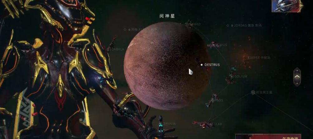 星际战甲Nidus怎么获得