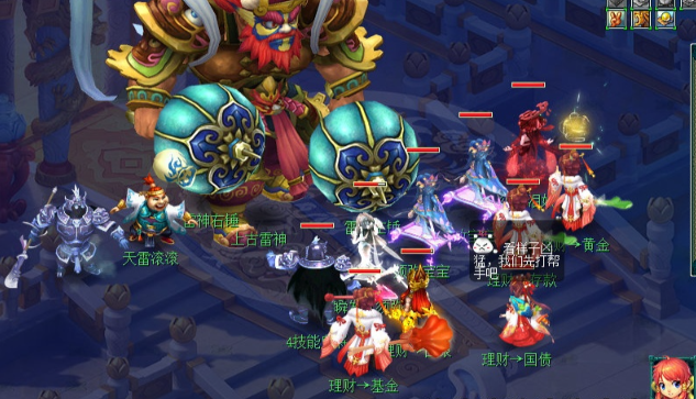 梦幻西游无底洞带什么神兽好 梦幻西游无底洞带什么神兽好