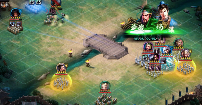 三国志战略版关羽战法兵书怎么选