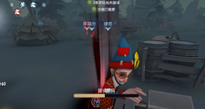 第五人格律师怎么玩 第五人格律师怎么玩