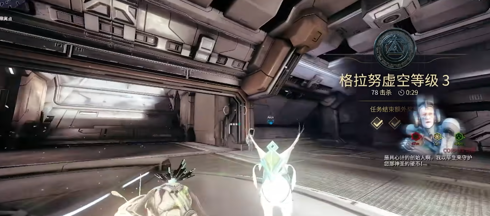 星际战甲Protea怎么获得 星际战甲Protea怎么获得