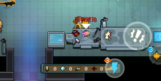 元气骑士回响琥珀怎么获得