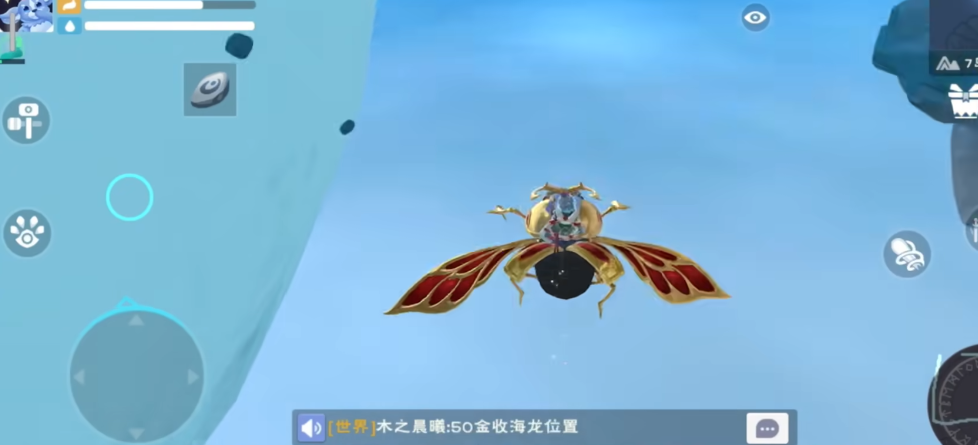 创造与魔法里后期用什么坐骑 创造与魔法里后期用什么坐骑