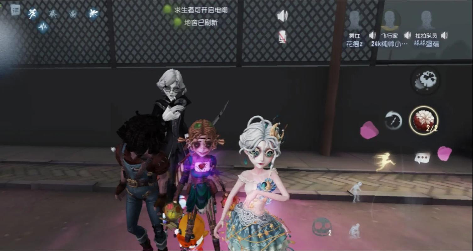 第五人格拉拉队员怎么让倒地的队友起来 第五人格拉拉队员怎么让倒地的队友起来