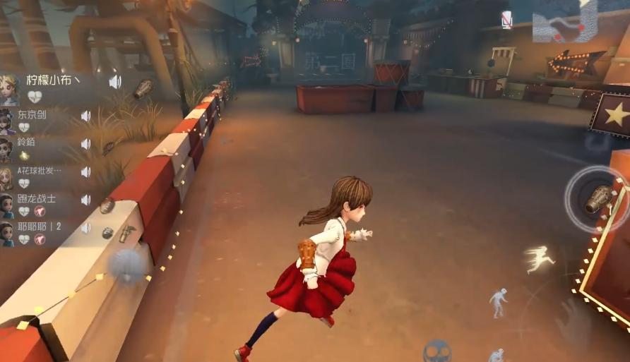 第五人格噩梦逐影道具怎么用