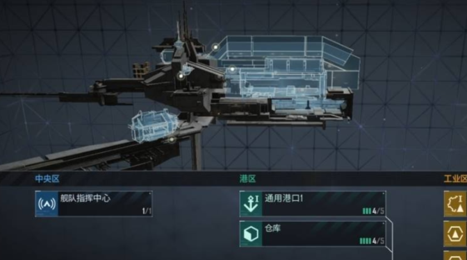 无尽的拉格朗日载机型哪个好 无尽的拉格朗日载机型哪个好