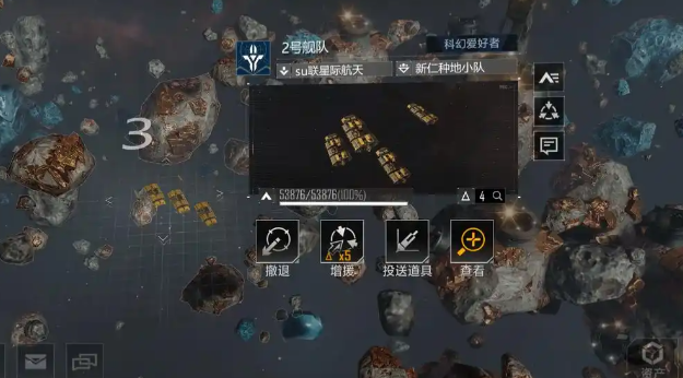 无尽的拉格朗日载机型哪个好 无尽的拉格朗日载机型哪个好