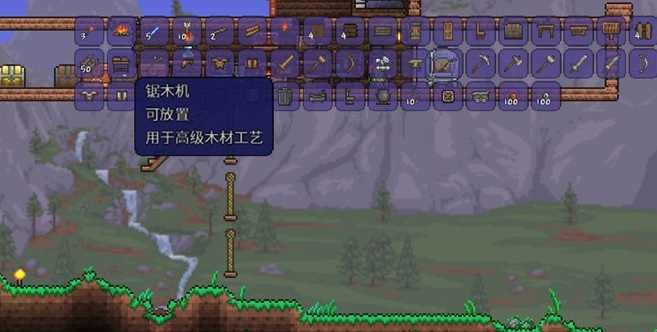 泰拉瑞亚锯木机怎么做