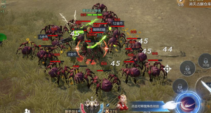 全民奇迹2斗士和格斗家哪个好