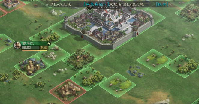 三国志战略版开荒用什么阵容