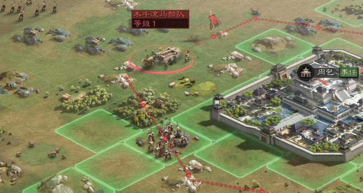 三国志战略版开荒用什么阵容
