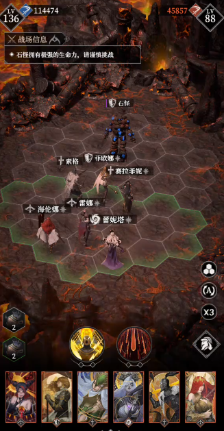 地下城堡4熔岩梦境石怪怎么打 地下城堡4熔岩梦境石怪怎么打
