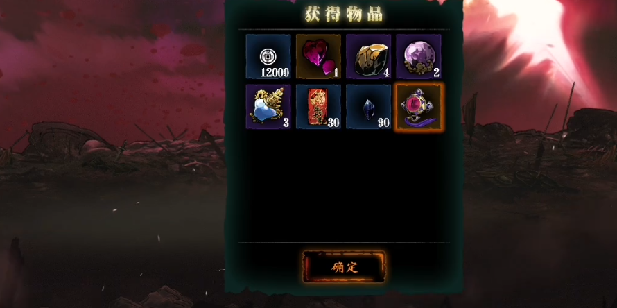 影之刃3黑暗虚空湮灭怎么打 影之刃3黑暗虚空湮灭怎么打
