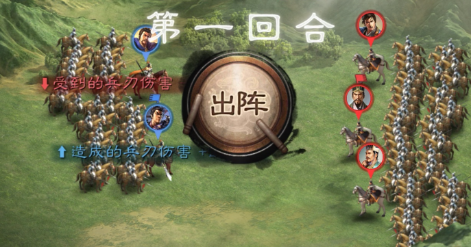 三国志战略版吕布如何免疫缴械 三国志战略版吕布如何免疫缴械