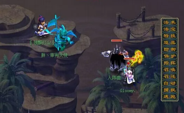 梦幻西游怎么用影蛊 梦幻西游怎么用影蛊