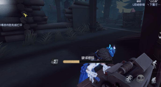 第五人格怎么玩古董商 第五人格怎么玩古董商