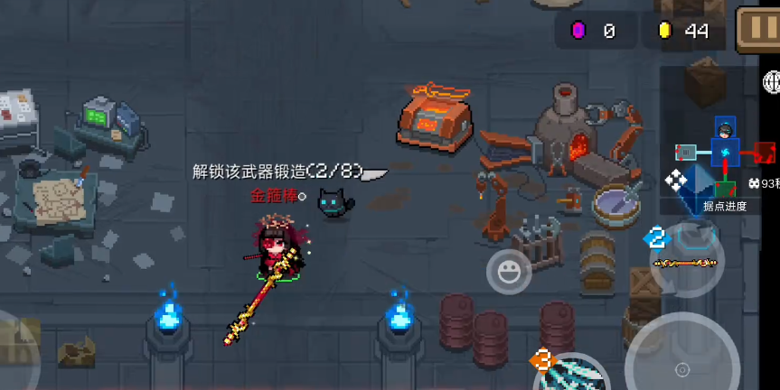 元气骑士金箍棒好用吗