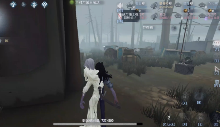 第五人格怎么玩塔罗模式 第五人格怎么玩塔罗模式