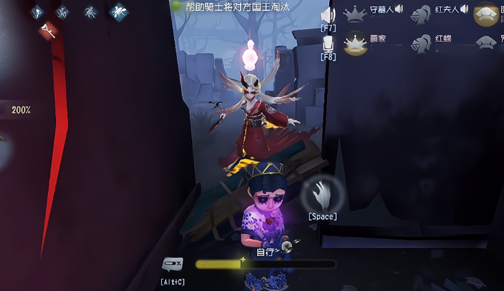 第五人格怎么玩塔罗模式 第五人格怎么玩塔罗模式
