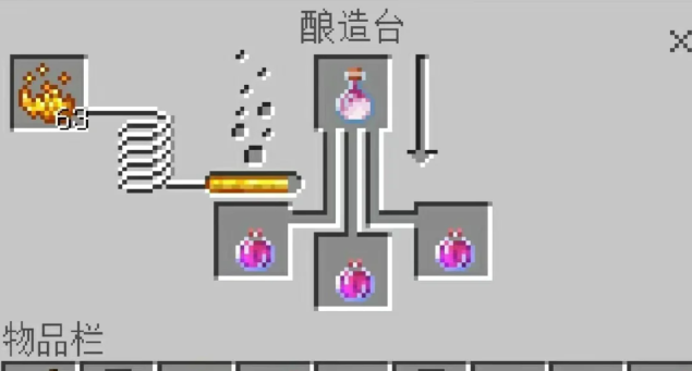我的世界弱化药水怎么弄 我的世界弱化药水怎么弄