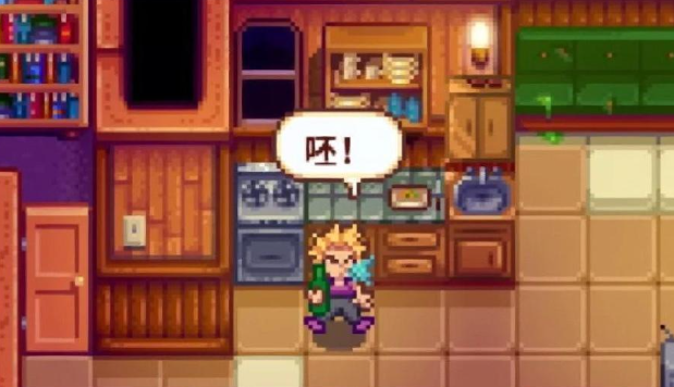 星露谷物语怎么做烈酒任务