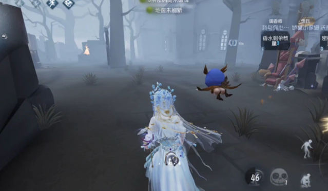 第五人格怎么玩先知 第五人格怎么玩先知