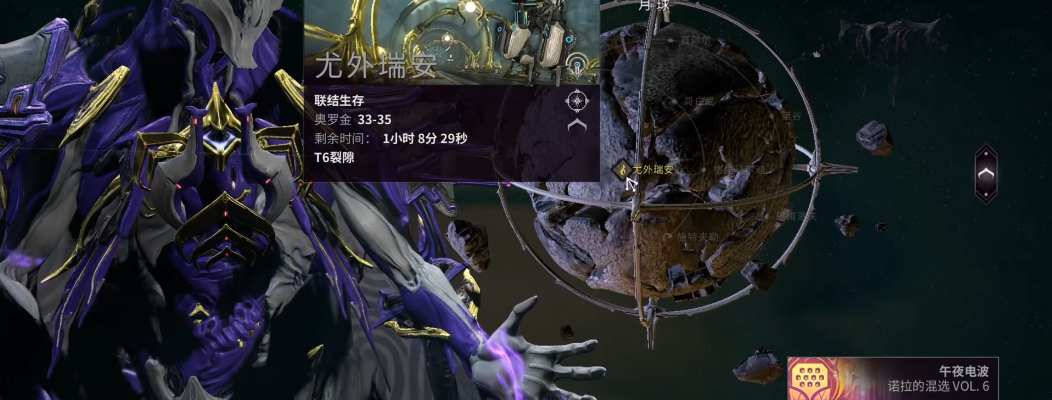 星际战甲Voruna怎么获得 星际战甲Voruna怎么获得