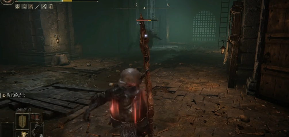艾尔登法环埃贡的猎龙怎么样
