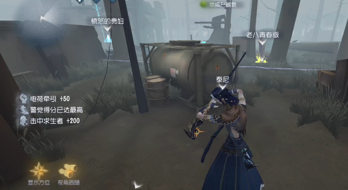 第五人格隐士怎么玩 第五人格隐士怎么玩