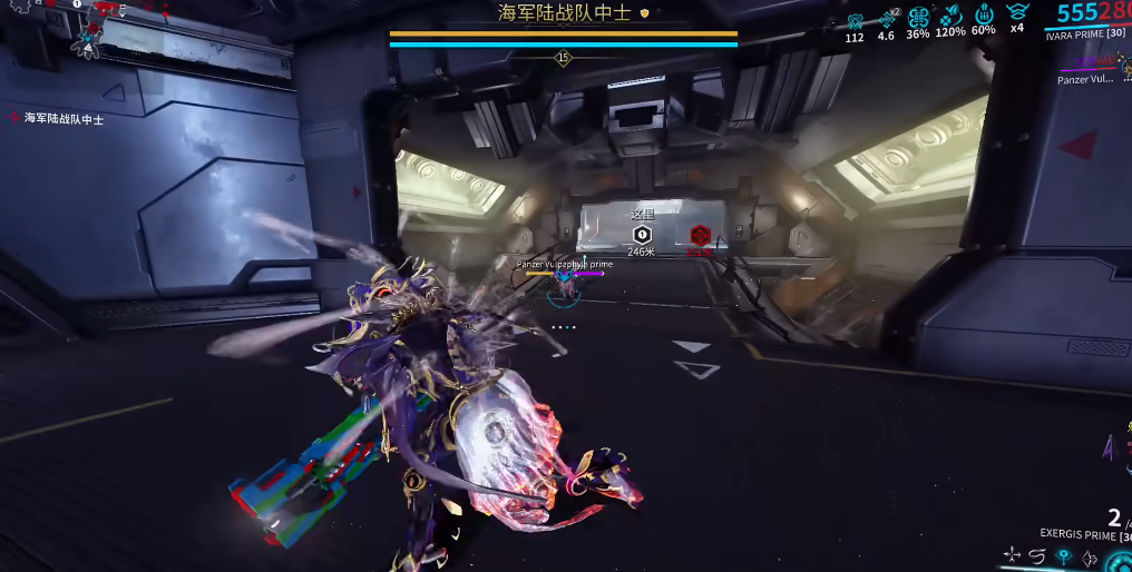 星际战甲火卫一的刺杀怎么做
