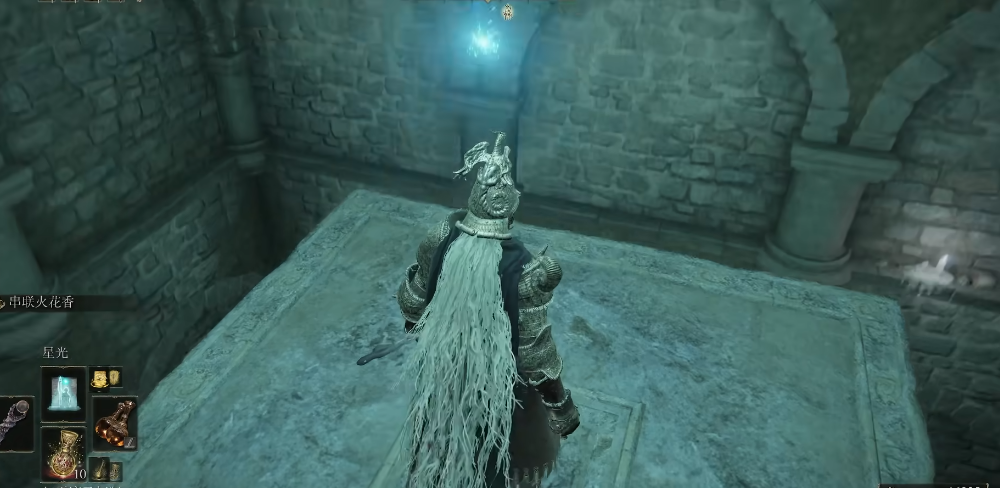 艾尔登法环大嘴小恶魔的骨灰在哪 艾尔登法环大嘴小恶魔的骨灰在哪