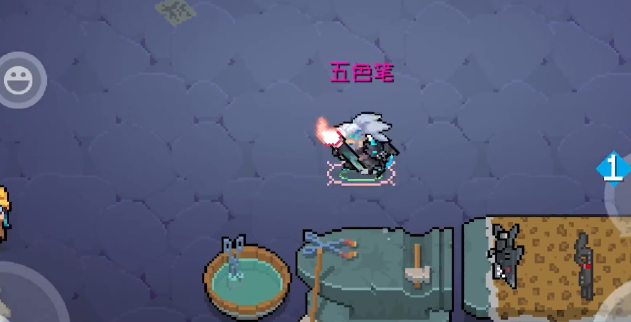 元气骑士五色笔好用吗