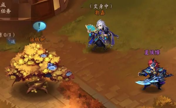 少年三国志2郭嘉传奇遇怎么做 少年三国志2郭嘉传奇遇怎么做