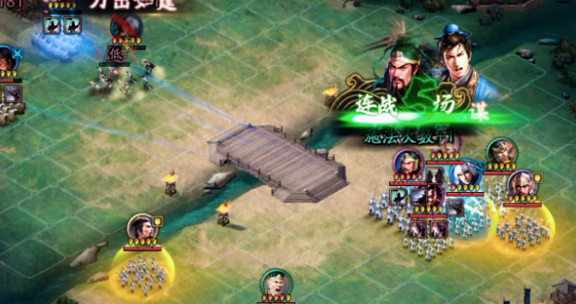 三国志战略版关羽带什么a战法
