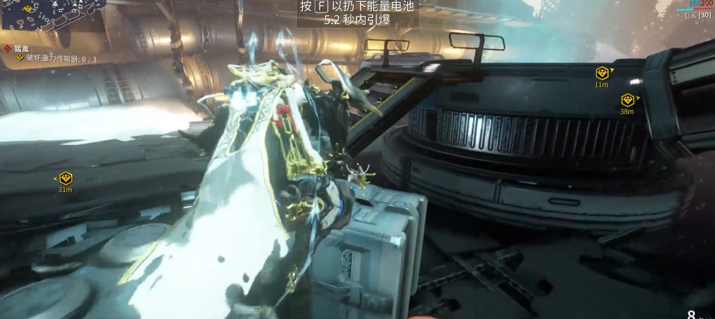 星际战甲欧罗巴刺杀怎么做 星际战甲欧罗巴刺杀怎么做