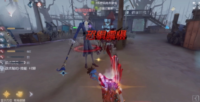 第五人格怎么救人不被震慑