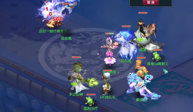 梦幻西游五魔龙宫怎么打宝石