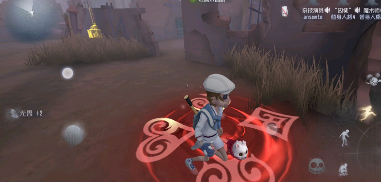 第五人格杂技演员怎么玩 第五人格杂技演员怎么玩