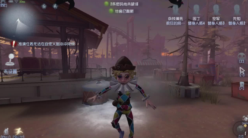 第五人格杂技演员怎么玩 第五人格杂技演员怎么玩