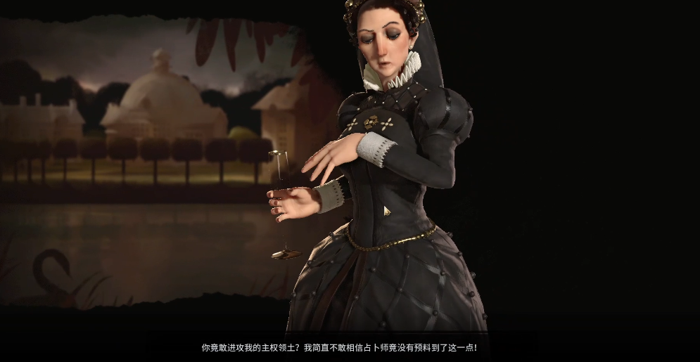 文明6神级ai怎么过