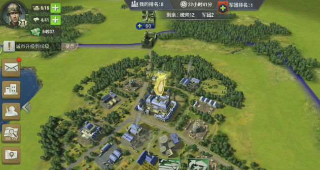 二战风云2战斗积分怎么刷